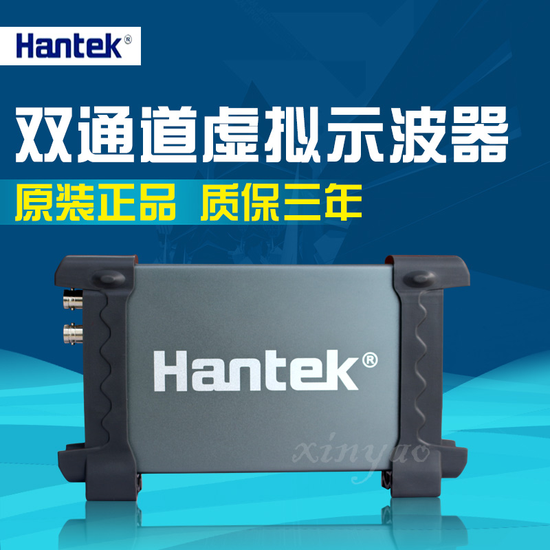 Hantai Oscilloscope 6022BE Virtual Oscilloscope USB Oscilloscope Logic Analyzer Oscilloscope 20M