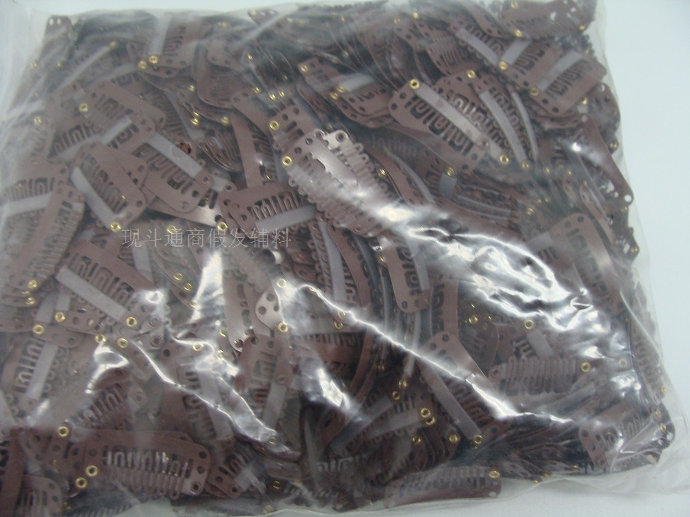 Tête mannequin - Ref 266658 Image 3