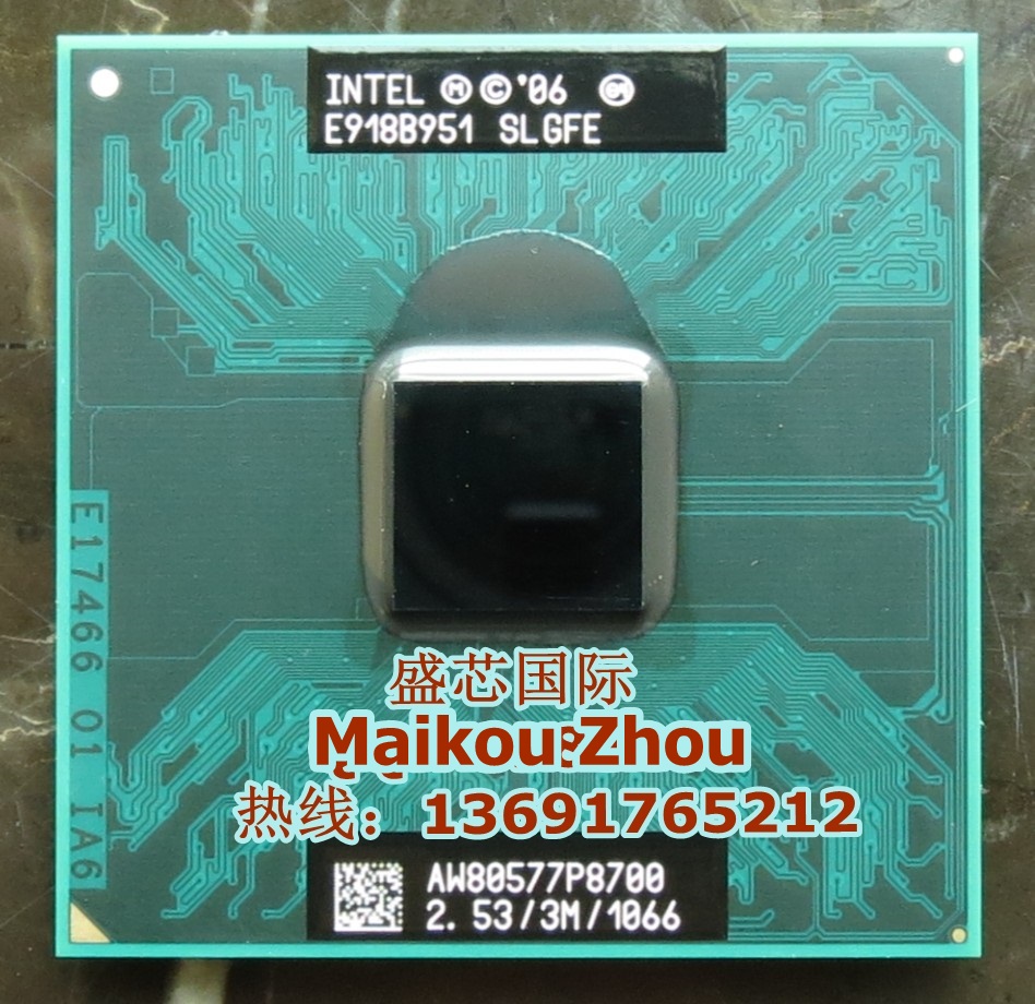 P8700 CPU 2 53 3M 1066 full original original pin official PGA R0 stepping warranty for one year