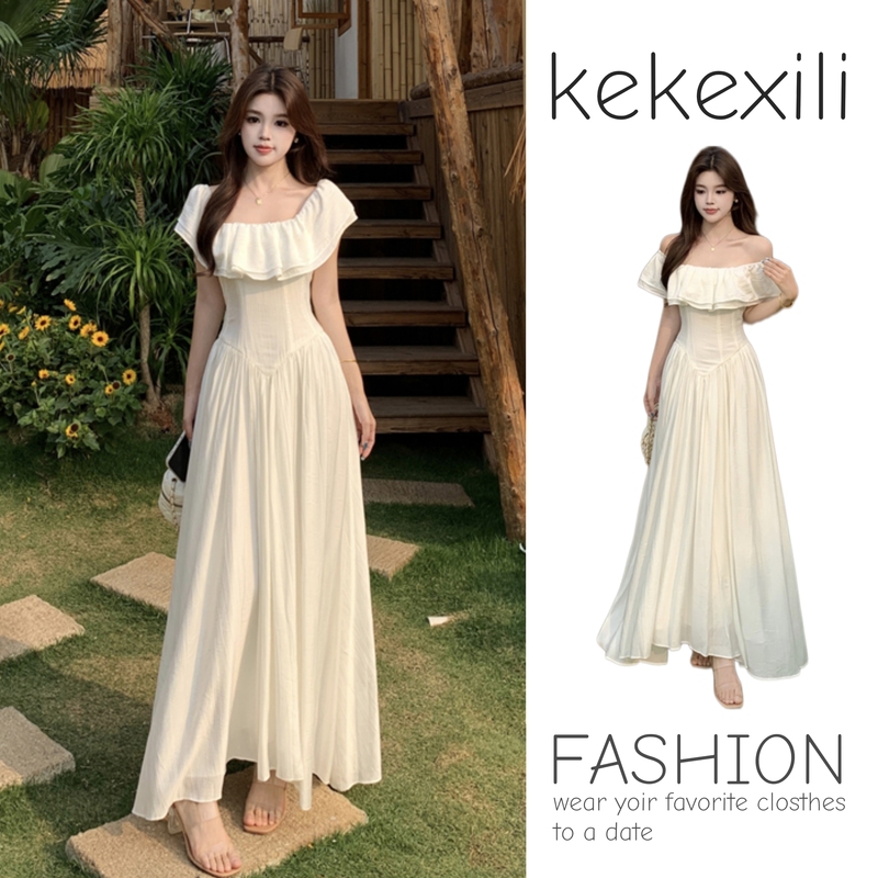 French-Style Ruffled Off-Shoulder Two-Way Dress for Women, Summer Plus Size, Elegant Waist-Cinching Princess Long Dress