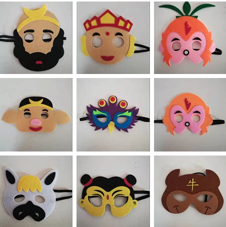 Children Sun Wukaru Mask Western Journey Apprentice Apprentice four face masks Pig Octae Tang Monk White Bone Essence and Lean Monster Suit