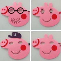 Piggy Page a pig mom and dad felt cloth mask cartoon headdress kindergarten activity props
