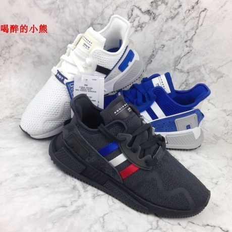 cq2378 adidas