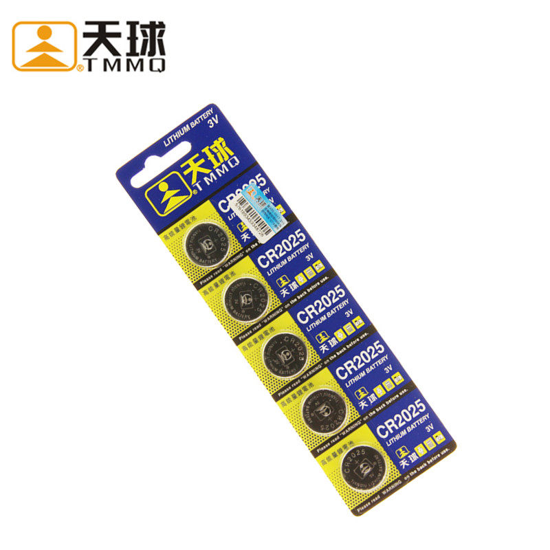 3v celestial ball CR2025 button battery electronic weight scale motherboard card sensor