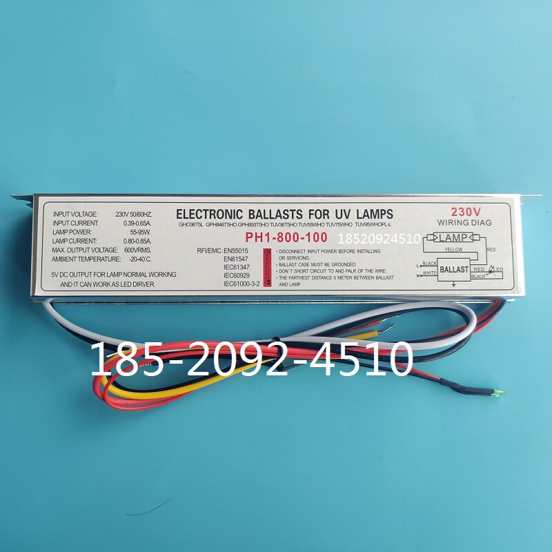 UV lamp power supply PH1-800-100 35-95W UVC electronic ballast 800mA rectifier RL1-100