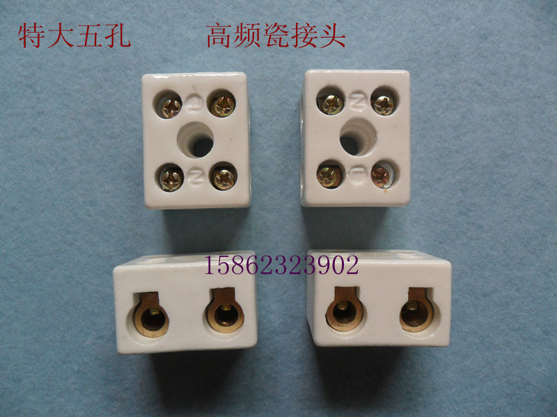 Extra large five-hole high frequency porcelain joint high temperature resistant ceramic terminal thickened copper parts