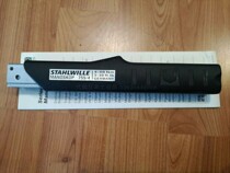 Preset Torque Wrench Non-Scale Adjustable 4-40(N M) STAHLWILLE Dawei 755 4