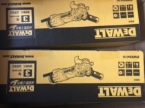 Weiwei DWE8410 angle mill 125 diameter 1400W side slip switch 5 inch electric grinding mill angle mill