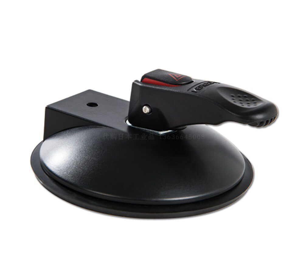 German VERIBOR manual suction cup) Bohle suction cup BO 600 20 Car windshield suction cup