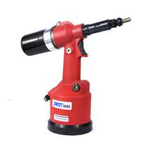 Professional maintenance riveting screw gun rivet gun nail nail nail gun repair riveting tool repair tool