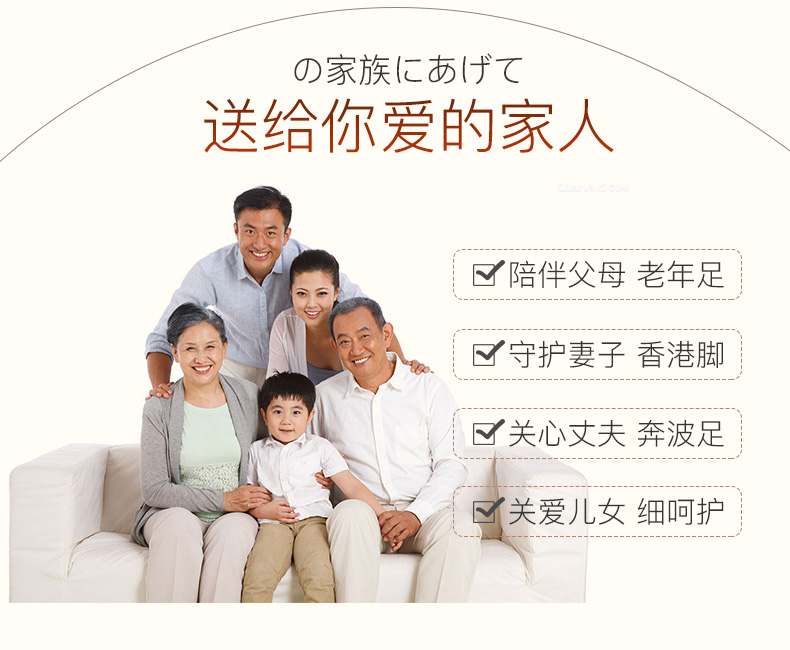 Mỡ ngựa Nhật Bản gót chân chống nứt nẻ da chết Kem dưỡng da tay chân rõ ràng chân thật Hàn Quốc kem dưỡng ẩm tay chân