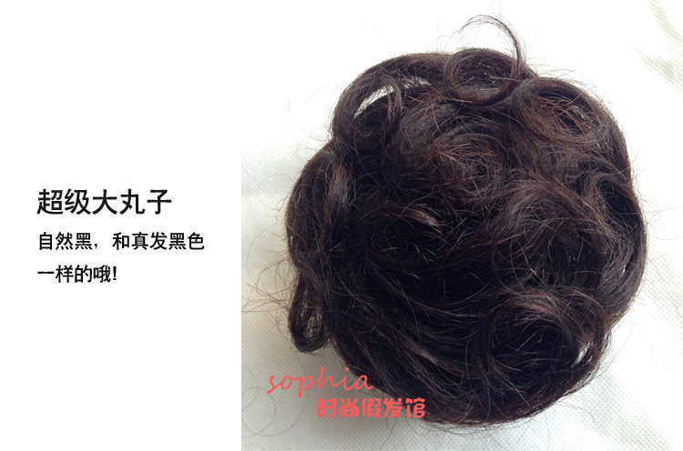 Extension cheveux - Chignon - Ref 229427 Image 13