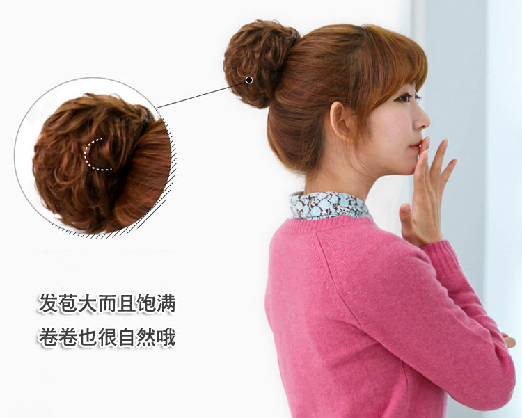 Extension cheveux - Chignon - Ref 229427 Image 30