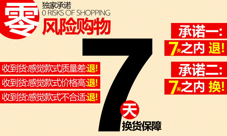 Extension cheveux - Chignon - Ref 229427 Image 41