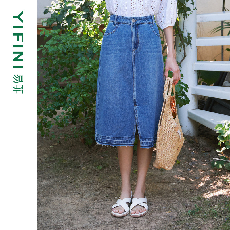 Yifei Store Exclusive 2026 Summer New Commuter Slim-Fit Pure Cotton A-Line Mid-Length Denim Skirt
