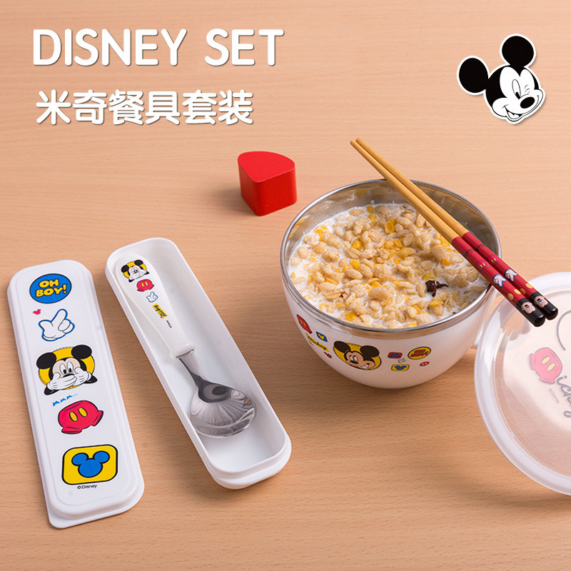 Primary school children 304 stainless steel spoon chopsticks cutlery box Three suit children eating cartoon portable cutlery package