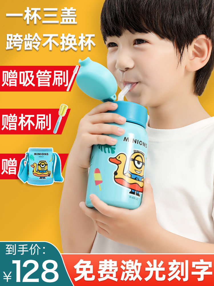 Children's thermal insulation bag cup boy 316 stainless steel food grade big belly primary school student water cup crossbody free lettering