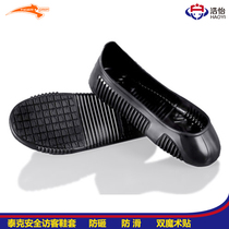 French TIGERGRIP Tektronix kitchen anti-oil waterproof breathable non-slip shoe cover Professional non-slip shoe cover