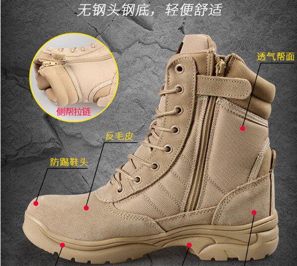 Защитная обувь safety jogger作训靴男女户外透气耐磨高帮登山特战特训安保dune joggers