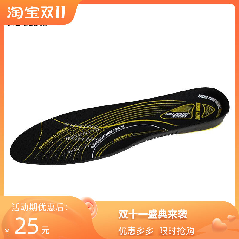 Safety Jogger non-slip men's and women's sweat-absorbing breathable thickening shock-absorbing sports shoes leather shoes insole SJcomfort