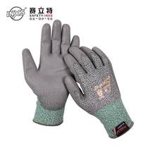 Siliette 10658 tertiary anti-cutting gloves Xunda with wear and oil resistant slaughtering and handling machinery Lauprotect gloves