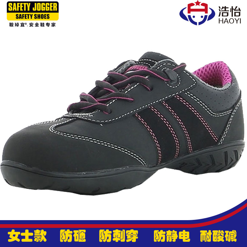 Safety Jogger safety shoes anti-smashing anti-piercing sports shoes work shoes ceres