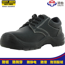 safety jogger safety shoes mens anti-smashing work shoes puncture-proof non-slip oil-resistant safety shoes safetyrun