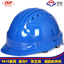 JSP Jie Shi Bi Wei Li 9 safety helmet ABS anti-smashing helmet breathable construction engineering supervision can be printed word 9010