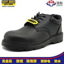 safety Jogger lightweight safety shoes work shoes mens safety shoes No metal anti-smashing breathable X1110S3