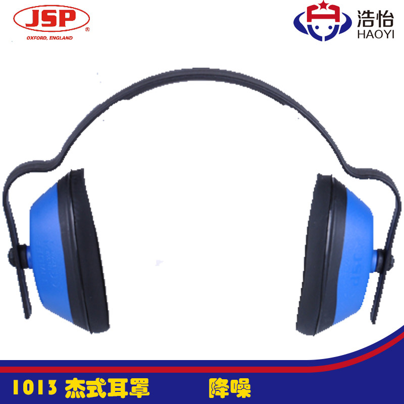 JSP Jieshi Bijie earmuffs anti-noise earmuffs noise-cancelling earmuffs ear protectors 03-1013