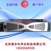 RVS PRO250 450 650 850 1350 professional stage pure post-level high-power amplifier