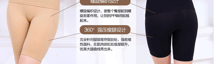 Không tay liền mạch ngực chia cơ thể corset chia phù hợp với mùa thu và mùa đông giảm béo vest sau sinh bụng bụng bộ đồ liền thân định hình