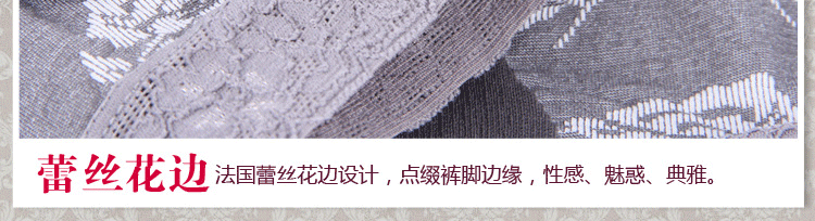 Corset amincissant 8816+8817 - Ref 696283 Image 30