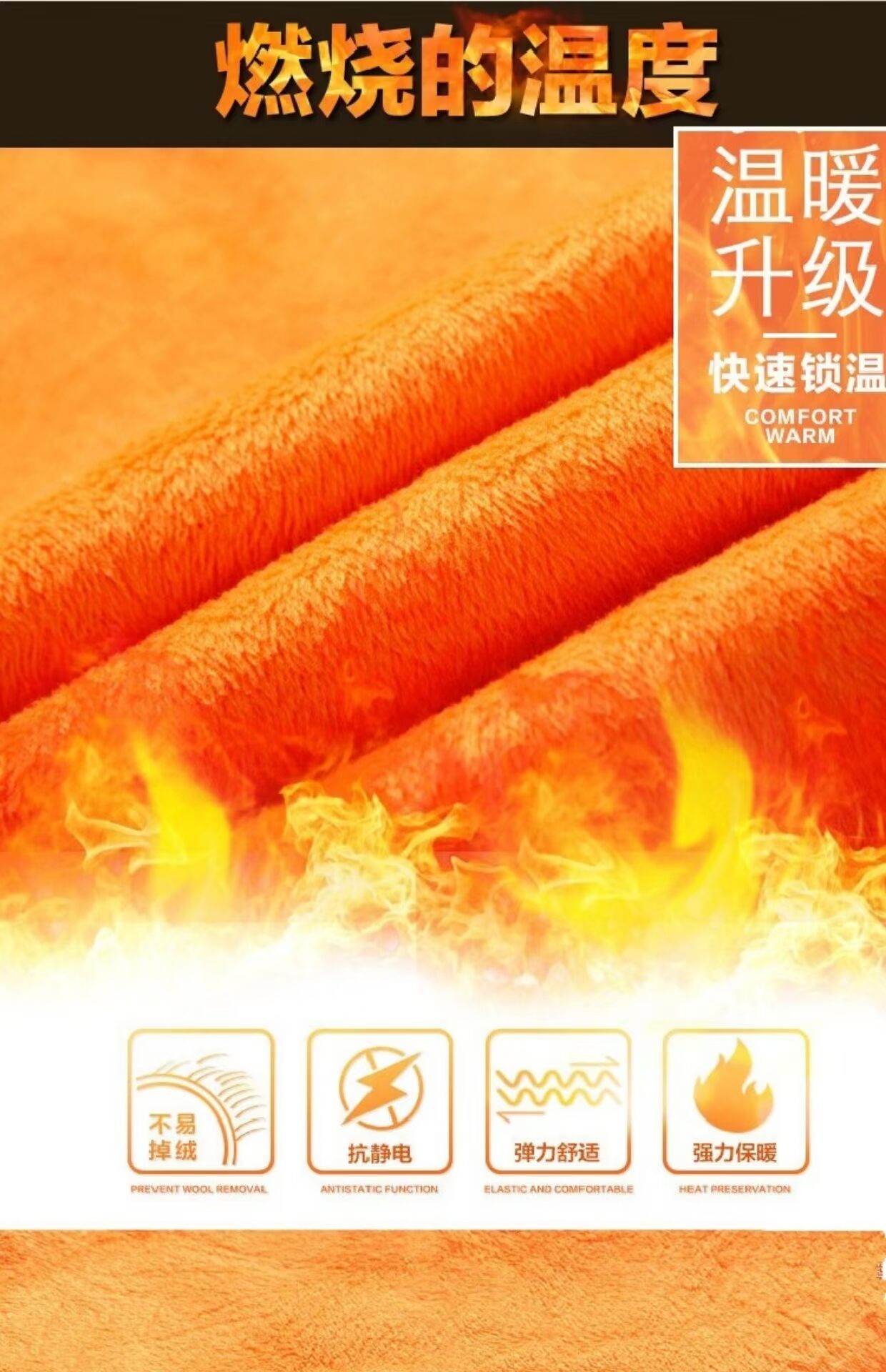 Con trai cộng với quần độn nhung trong mùa đông trẻ em mới ra ngoài mặc quần bé gái quần chần 6789 tuổi quần ấm quần vớ trẻ em