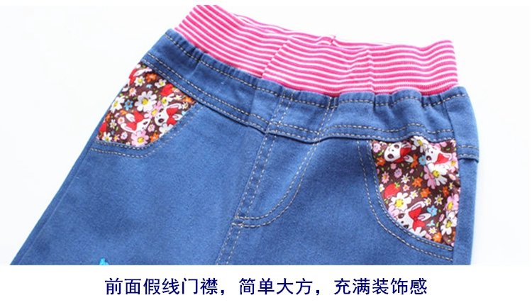 Zhongda trẻ em học sinh quần trẻ em 2-11 tuổi quần trẻ em gái quần jeans mùa xuân và mùa thu 2018 Công chúa Hàn Quốc