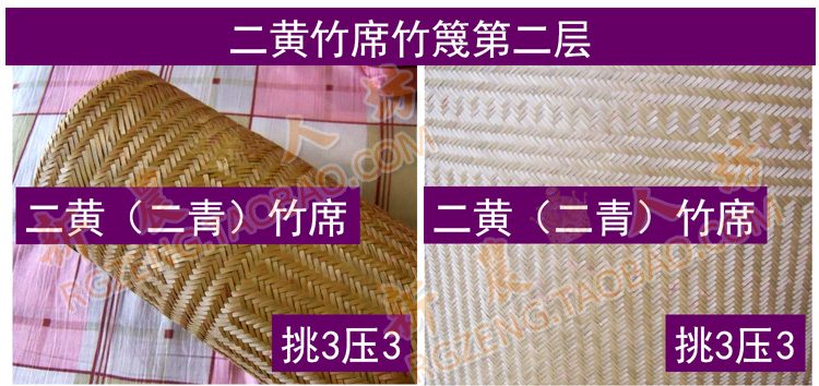 Thủ công đầu Qingshui tre mat tre mat màu xanh lá cây ghế mat nước tre mat 1.2 m 1.35 m 1.5 m