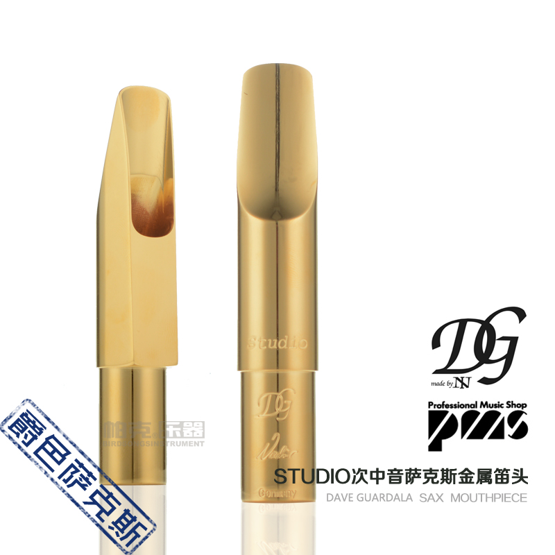 Original dress version Dave Guardala (DG) studio gold plated drop in midtone sax metal flute