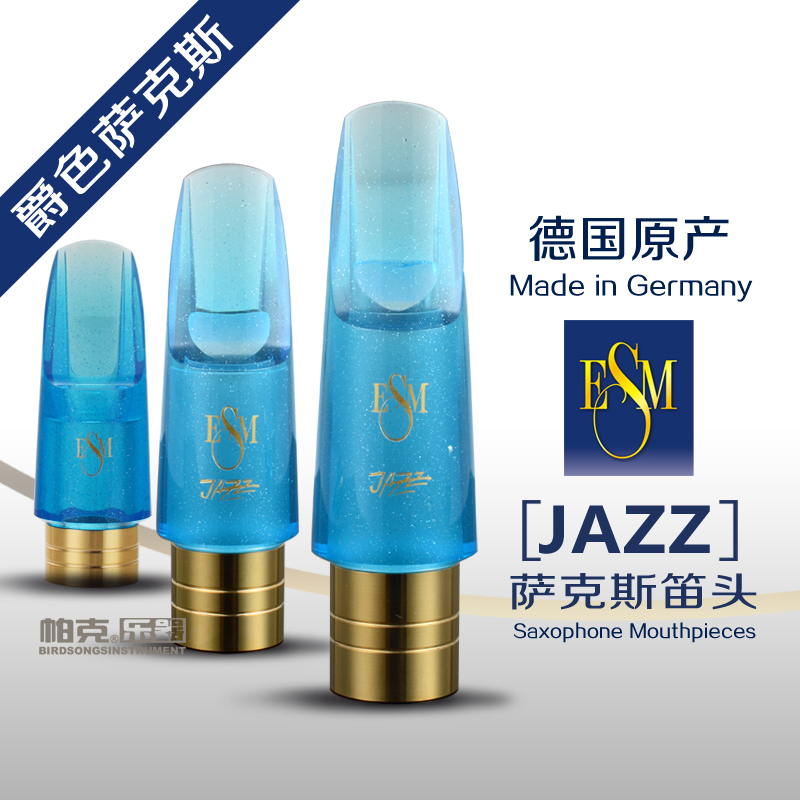 German Original ESM JAZZ Transparent Crystal Drop in Sound Tone Down the Sonic Sax Whistling
