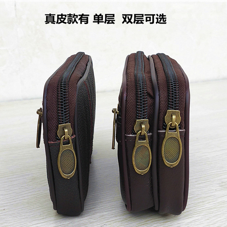 Túi mùa hè nam đeo dây đeo da túi điện thoại đa chức năng chống thấm mặt cắt da trường hợp da phổ quát dọc túi đựng điện thoại đa năng