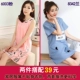 Phiên bản Hàn Quốc của đồ ngủ ngắn tay cotton mùa hè dành cho nữ mùa hè không tay áo yếm rộng XL đầm xòe đẹp