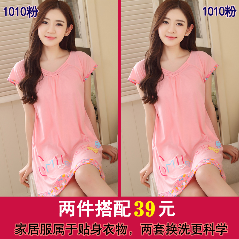 Bộ đồ ngủ ngắn tay cotton mới của Hàn Quốc phụ nữ mùa hè váy ngủ gợi cảm cho bà bầu lỏng lẻo XL ngọt ngào sinh viên tươi áo ngủ đẹp