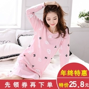 Phiên bản Hàn Quốc của đồ ngủ dài tay cotton nữ mùa xuân và mùa thu váy ngủ rộng kích thước lớn ngọt ngào và đáng yêu sinh viên tươi có thể mặc mùa đông