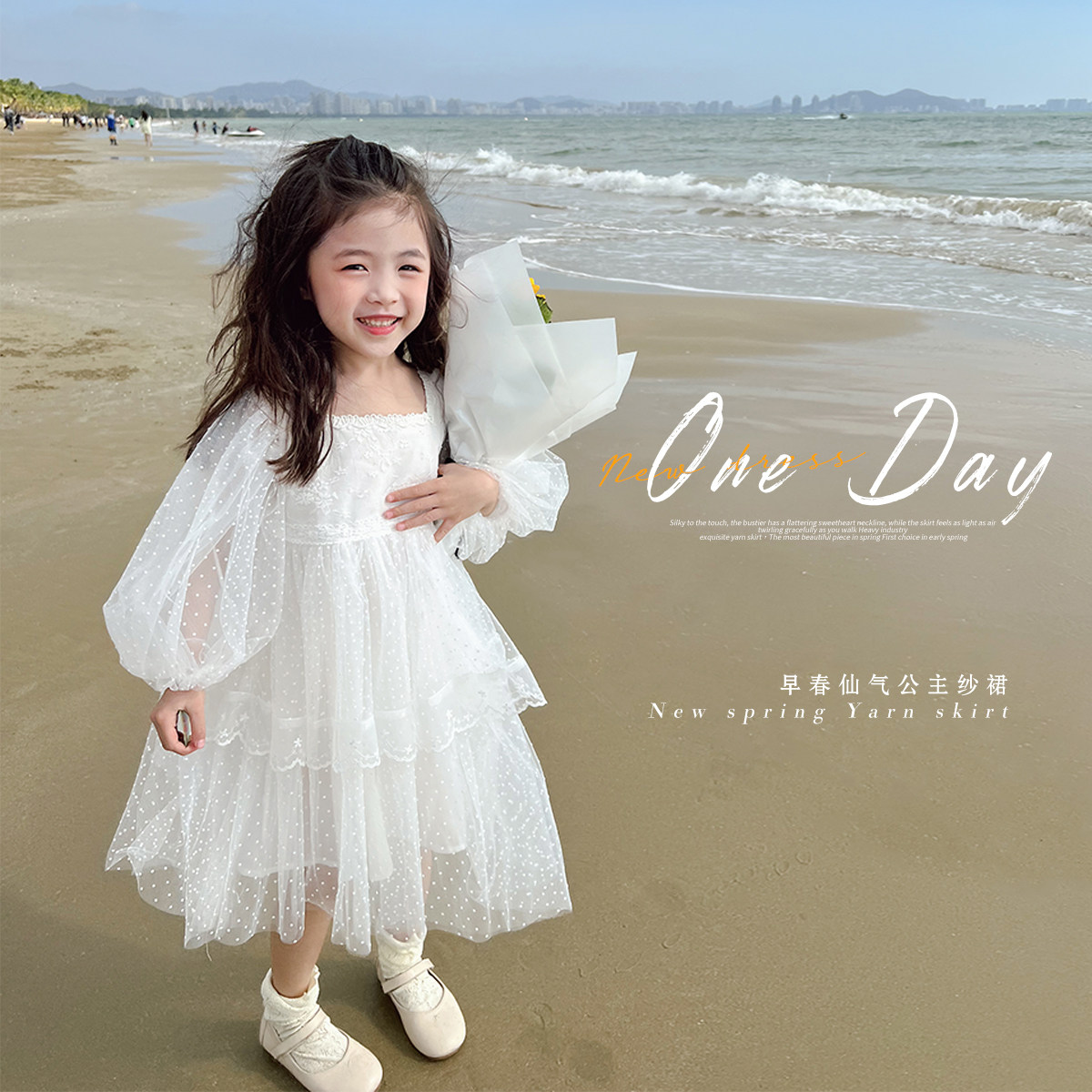 Girl's foreign dress 2022 Spring new small and medium-sized baby girl baby long sleeve fluffy net yarn princess dress spring autumn