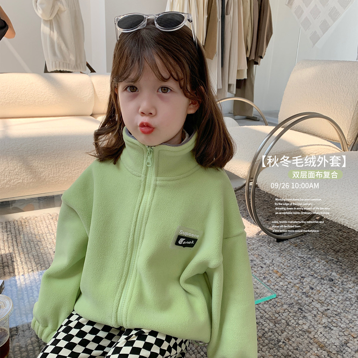 Little girls' jackets spring and autumn styles 2022 autumn and winter new styles Western style children's girls baby fashionable fleece tops