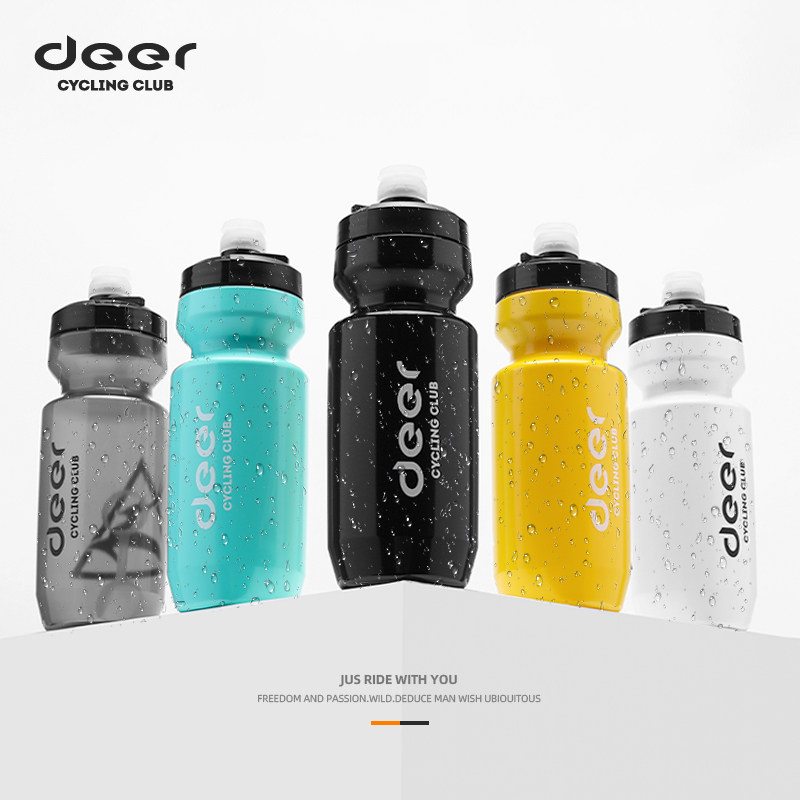 Deer (Galaxy) squeeze kettle road cycling outdoor sports portable fitness water cup