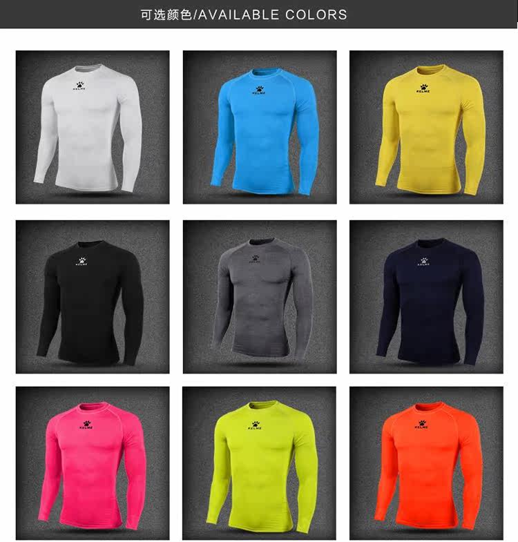 survêtement sport - Ref 563033 Image 12