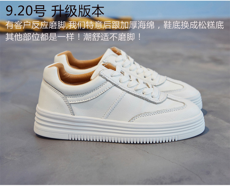 Chaussures de printemps - Ref 917221 Image 15