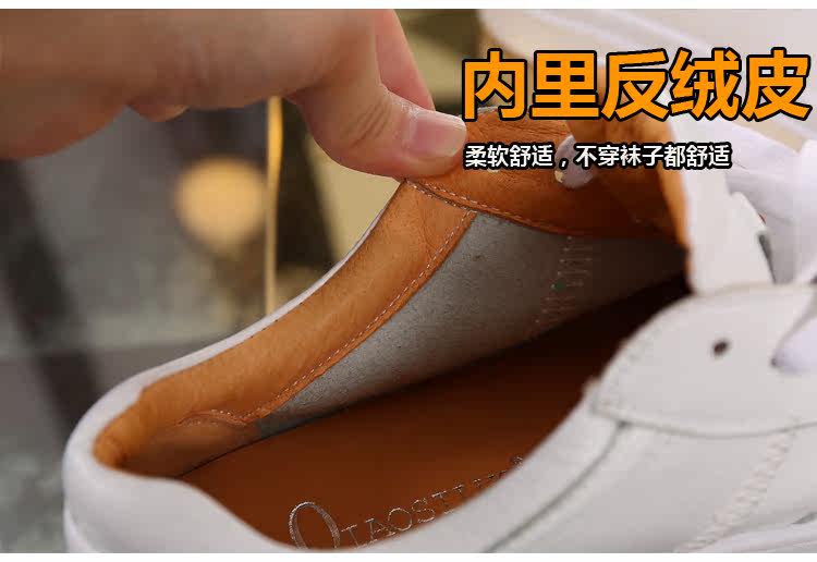 Chaussures de printemps - Ref 917221 Image 19