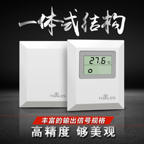 Temperature transmitter temperature sensor RS485 4-20mA 0-0 5V 10V digital display screen