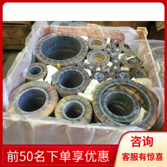 Flange gasket Graphite gasket Metal wound gasket 304 Basic type Inner and outer ring Reinforced type 316 stainless steel